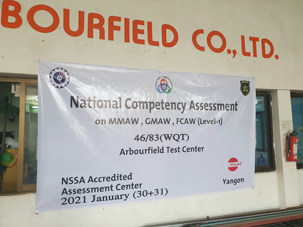NSSA Welder Level-1 Testing (30.1.2021)